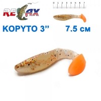 Силикон Relax Kopyto 3' 3X3 col.TC019 (25шт)