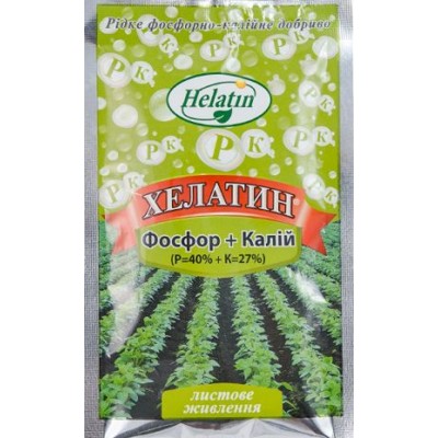 Хелатин Фосфор-Калий 50 мл