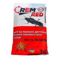REM RED- средство от медведки", 350г микрогранула с барьерными шариками