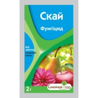 Скай 2 гр от большого спектра болезней