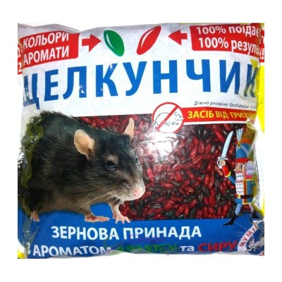 Щелкунчик ЗЕРНО 500г Приманка против крыс и мышей Сыр+Арахис