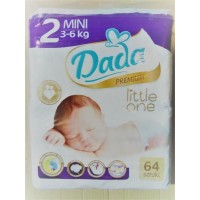 Подгузники детские DADA PREMIUM 2, 62 штуки., 3-6 кг.