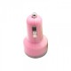 Зарядка автомобильная (2 USB 2.1A/1A) разные цвета