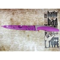 Кухонный нож Kitchen knife CF Carving Knife SA203 Нарезной 33см