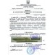 Складной нож Columbia 177, 19см.