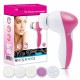 Массажер для лица Beauty Care Massager AE-8782 5 в 1