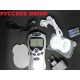 Биоимпульсный эхо-массажер для шеи спины «Echo Massager» на русском языке