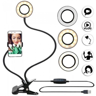 Селфи кольцо набор блогера - Держатель для телефона на прищепке с подсветкой Professional Live Stream