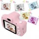 Детский цифровой фотоаппарат Х200 Smart Kids Camera