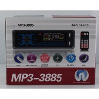 Автомагнитола MP3 3885 ISO 1DIN сенсорный дисплей