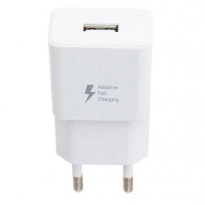 Быстрая USB зарядка для телефона