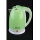 Электрочайник 2 л A-Plus AP-1688