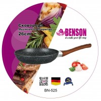 Сковорода 26 см с антипригарным мраморным покрытием BN-525 Сковорода 26 см с антипригарным мраморным покрытием BN-525