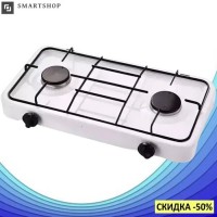 Газовая плита настольная таганок Starlux SGS-6002 на 2 конфорки, плита для Газовая плита настольная таганок Starlux SGS-6002 на 2 конфорки, плита для