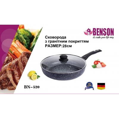 Сковорода «Классическая» с антипригарным гранитным покрытием, с крышкой; Глубокая 28*8см BN-520