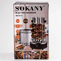 Электрошашлычница Sokany SK-6113 домашняя шашлычница вертикальная 8 шампуров аэрогриль 1500 Вт Электрошашлычница Sokany SK-6113 домашняя шашлычница вертикальная 8 шампуров аэрогриль 1500 Вт