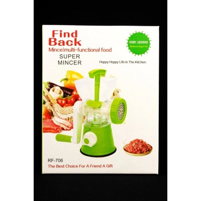 706 RF Мясорубка А-плюс