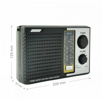 Радиоприемник Bodasan ICF-10 FM