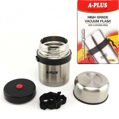 Термос для еды металлический из нержавеющей стали 0,5л A-plus 1662