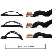 Тренажер Мостик 3-х уровневый массажер для спины и позвоночника Back Magic Support