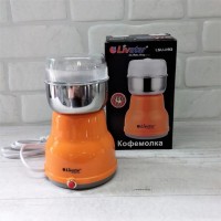 Livstar LSU-1193 Livstar LSU-1193