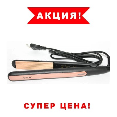 Плойка для волос Gemei GM-2955W, Прибор для укладки волос, Щипцы, Гофре для прикорневого объема