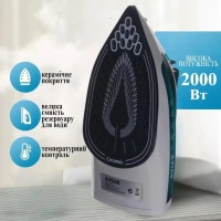 Утюг A-PLUS (2023) Утюг A-PLUS (2023)