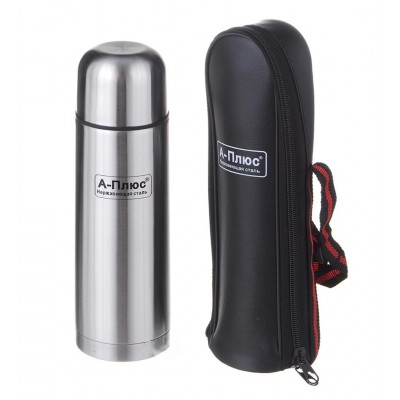 Термос стальной нержавейка 