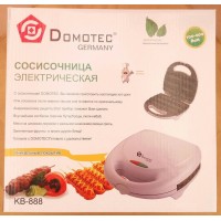 Сосисочница для хот-догов KB - 888 Сосисочница для хот-догов KB - 888