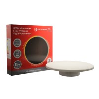 LED светильник настенный с контурной подсветкой белый 15 Вт SMD2835, 3000К/4200К/6500K, 1500 Лм LED светильник настенный с контурной подсветкой белый 15 Вт SMD2835, 3000К/4200К/6500K, 1500 Лм