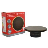 LED светильник настенный с контурной подсветкой черный 9Вт SMD2835, 3000К/4200К/6500K, 900 Лм