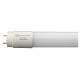 LED лампа T8 150см 6500К / 24 вт / 2160 Лм /210°