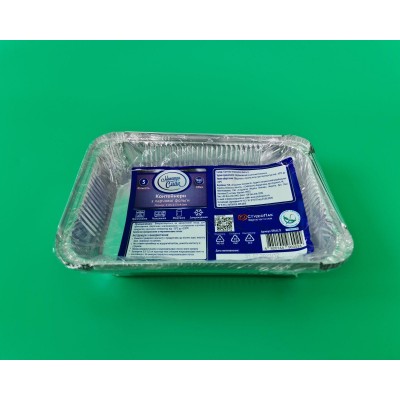 Контейнеры из фольги для запекания объём 960мл SP64LL 5шт./уп.