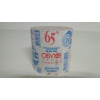 Туалетная бумага Обухов (48) (48 рул)