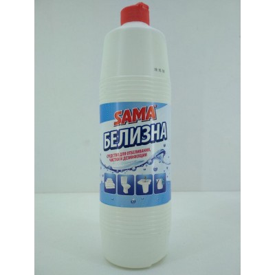 Белизна ,отбеливатель жидкий , 1литр Белизна ,отбеливатель жидкий , 1литр