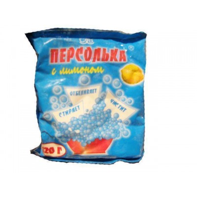 Отбеливатель порошок Отбеливатель порошок