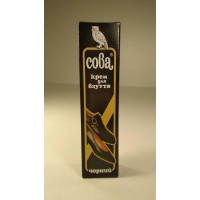 Крем для обуви 