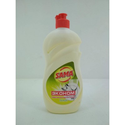 Средство для мытья посуды Економ лимон 500г (1 шт) Средство для мытья посуды Економ лимон 500г (1 шт)