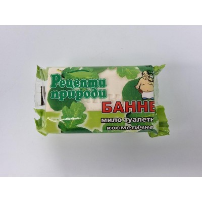 Мыло Банное 200 гр.ЮСИ