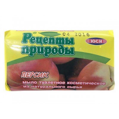 Туалетное косметическое мыло Туалетное косметическое мыло
