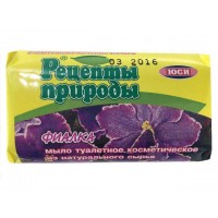 Мыло туалетное из натурального сырья