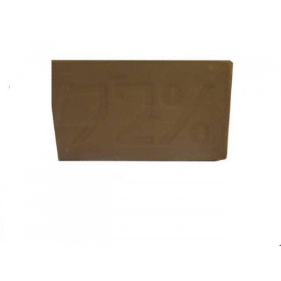 Хозяйственное мыло Хозяйственное мыло