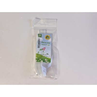 Набор Вилок  шашлычных 10шт ТМ 