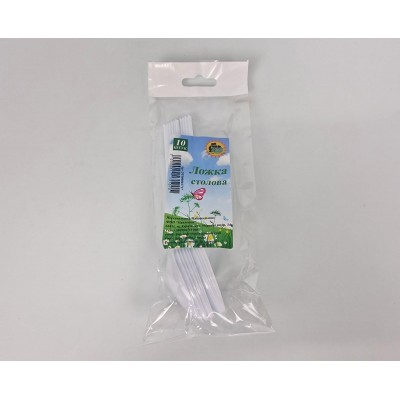 Набор одноразовая Ложка столовая 10шт ТМ Набор одноразовая Ложка столовая 10шт ТМ