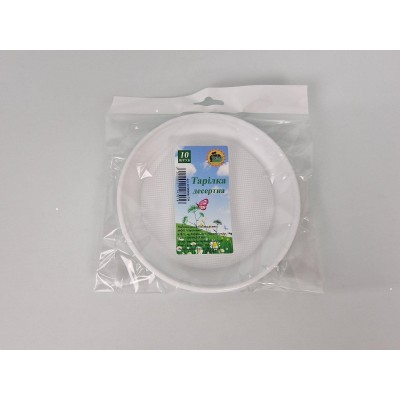 Тарелка десертная (10шт) ТМ Тарелка десертная (10шт) ТМ