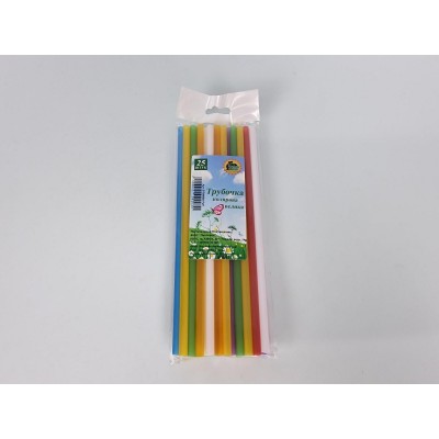 Трубочка для  коктейлей цветная БОЛЬШАЯ (25шт) ТМ 