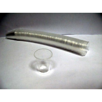 Пластиковый Стакан 160гр 