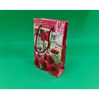 Пакет бумажный подарочный малый 11/18/5(арт М036) (12 шт) Пакет бумажный подарочный малый 11/18/5(арт М036) (12 шт)