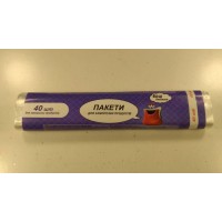 Пакеты для замораживания (40шт 10мкм 20*30)  Ваш Бюджет (1 пачка)