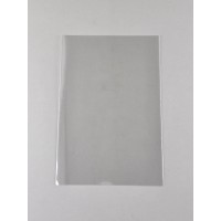 Пакет прозрачный полипропиленовый 15*22/25мк (1000 шт)